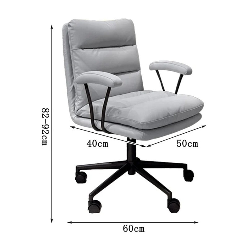 lounge with wheels